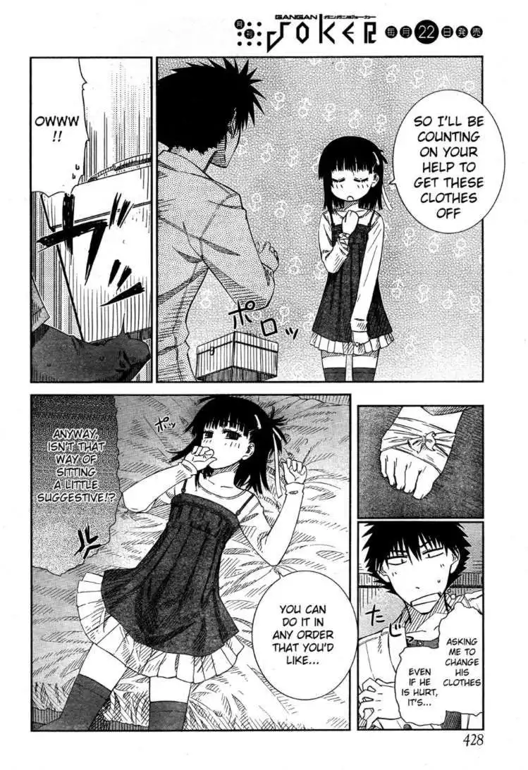 Prunus Girl Chapter 21 12